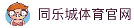 iOSAndroid下载